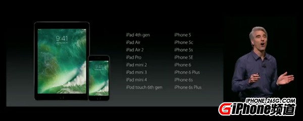 iOS10支持哪些設備？iPhone5S可以升級到iOS10嗎？