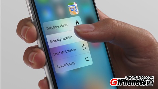 iPhone6S的3D Touch壓力屏有什麼用？