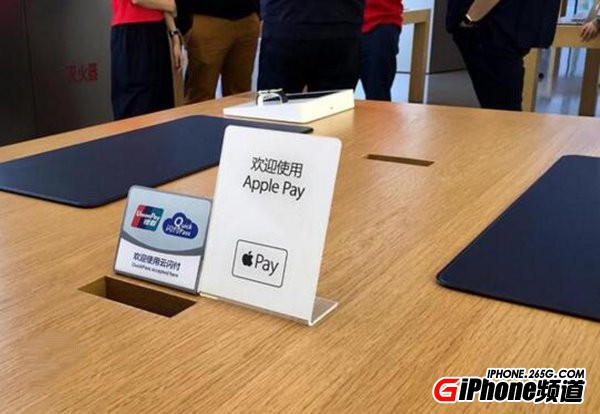 蘋果Apple Pay付款，要取下iPhone6/6s手機套嗎？