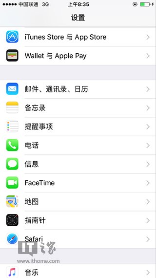 你的iPhone為什麼還不能用Apple Pay？