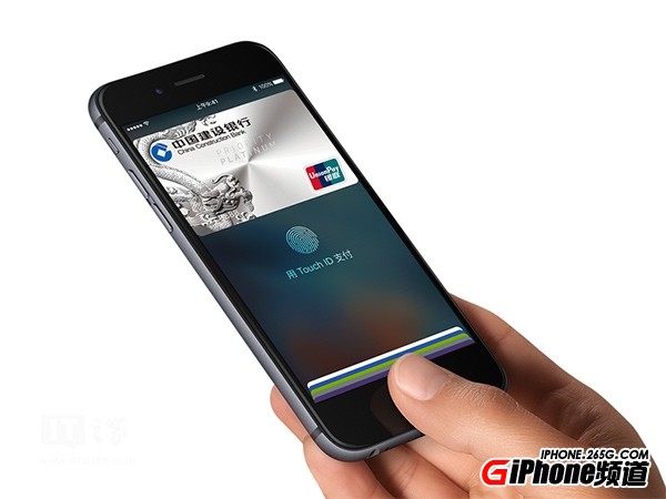 蘋果Apple Pay如何使用，怎麼綁定銀聯信用/儲蓄卡？最強教程