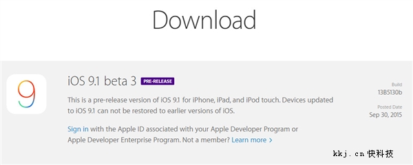 蘋果發布iOS 9.1 Beta 3！新增壁紙/表情