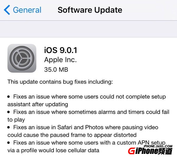 發售在即！iPhone 6S升級iOS 9.0.1