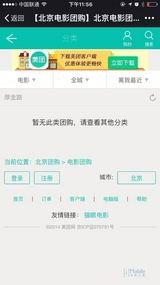 16G的iPhone6S究竟夠不夠用？