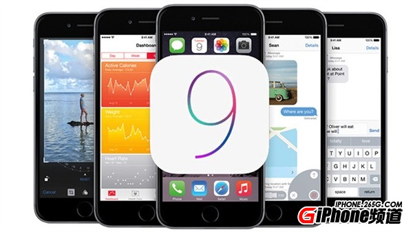 iOS 9問題不斷：五步降級iOS 8.3