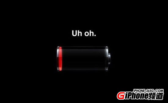 iPhone電池還剩多少命 小技巧幫你檢查 