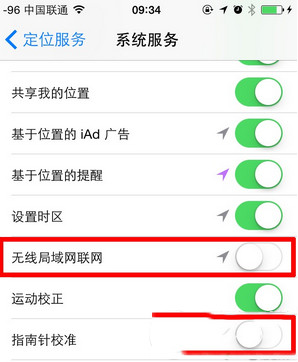 ios8 wifi連接不穩定怎麼辦？ios8 wifi連接不上解決辦法