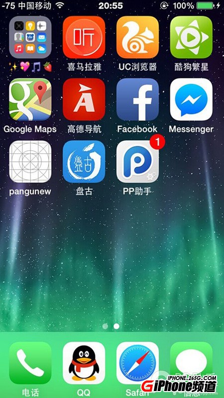 iOS8.1完美越獄常見問題和解決方法匯總【持續更新】