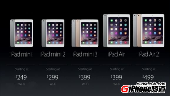 56-iPad-Pricing2-578-80.jpg