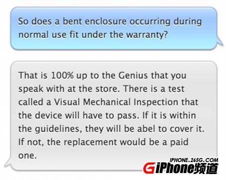 蘋果表示非故意致iPhone 6變彎 可免費更換