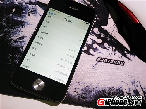 告訴你卡不卡 iPhone4s升級iOS8上手 