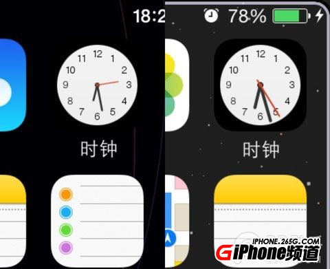 迎接iOS8正式版 iOS8 GM版新變化匯總