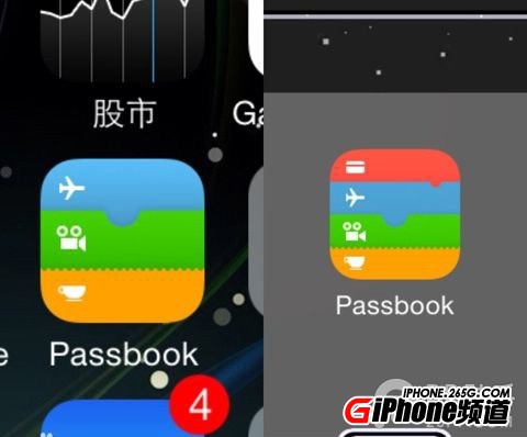 迎接iOS8正式版 iOS8 GM版新變化匯總