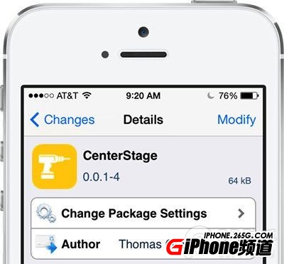 iOS7越獄插件CenterStage可禁止通知中心亂入