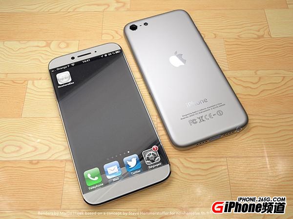 iPhone5s系統目錄