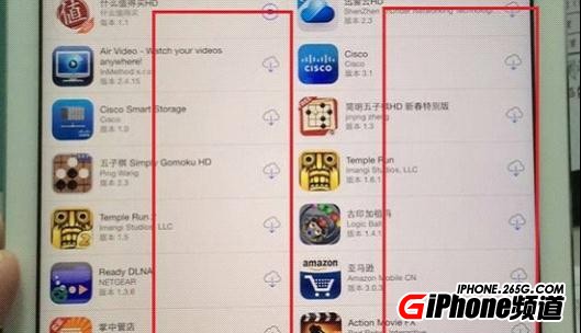 12個iPad Air的使用問題及如何解決