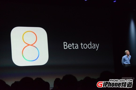 ios8正式版更新時間