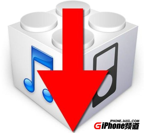 iOS7.1 beta怎麼降級