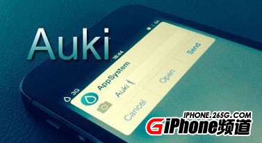 Auki