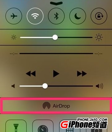 iOS7 Airdrop怎麼用