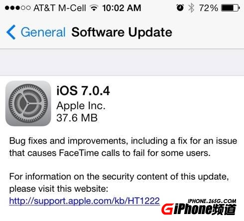 iOS7.0.4