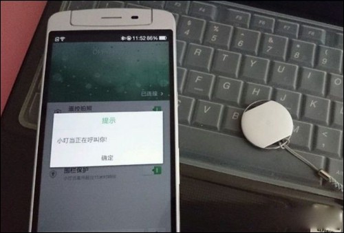 OPPO N1小叮當怎麼用？OPPO小叮當使用教程