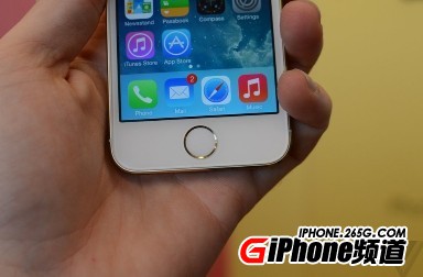 iPhone5S前置攝像頭像素