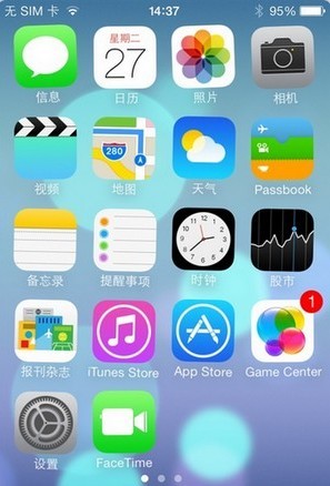 iOS7圖標