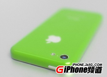 iphone5c