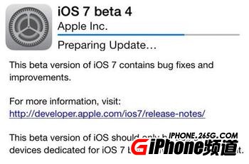 iOS7 beta4