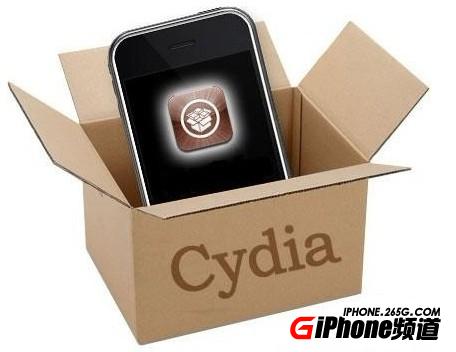 Cydia