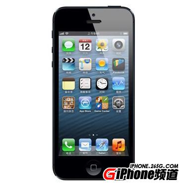 iPhone5截圖