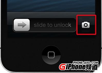 iPhone5拍照技巧