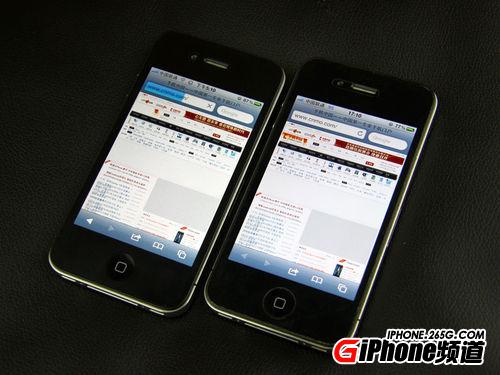 iPhone5S連不上網