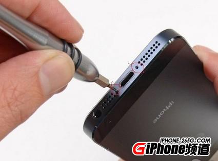 iPhone5攝像頭