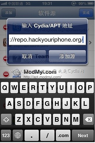 AppSync iOS6