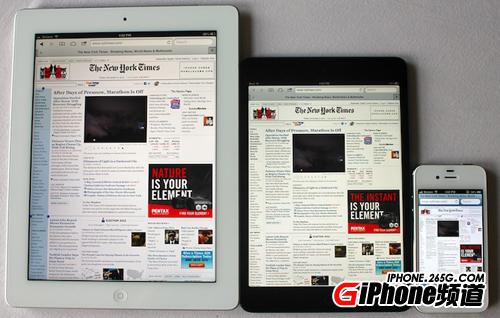 蘋果iPad mini2和iPad5