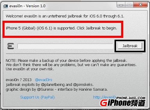 IOS6.0.1完美越獄教程