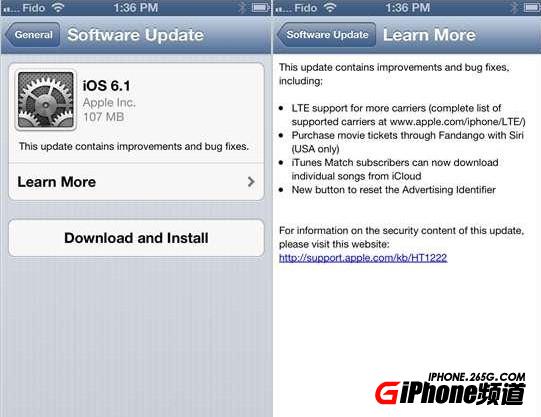 iOS6.1固件下載