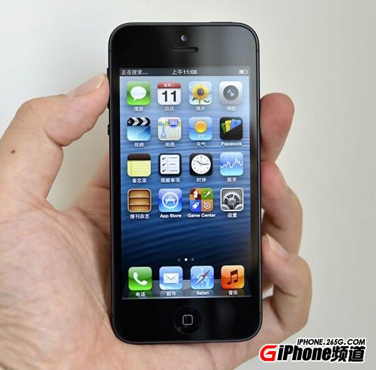 iPhone5