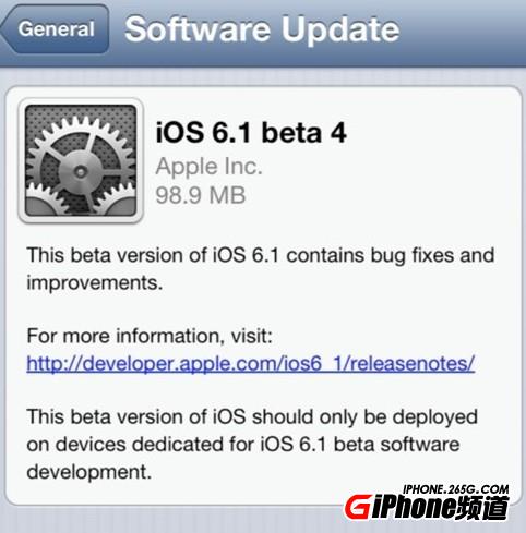 IOS6.1 beta4