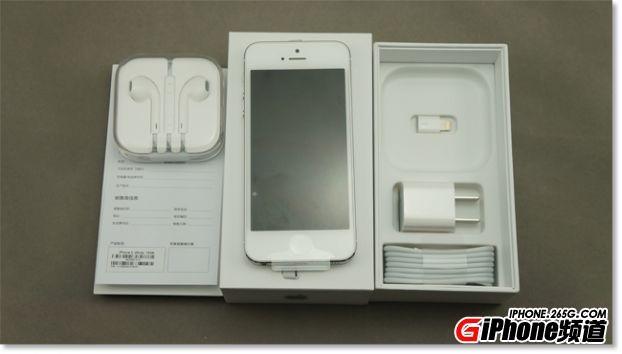 行貨iPhone5