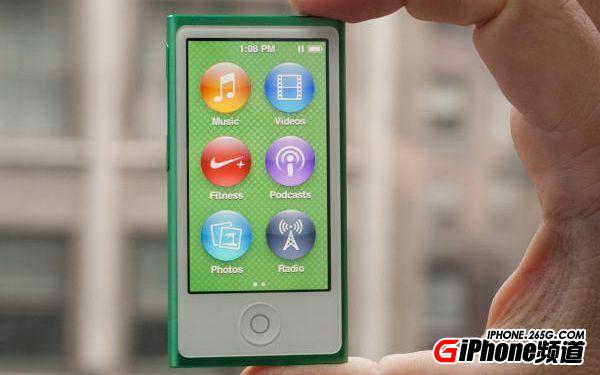 iPod nano7