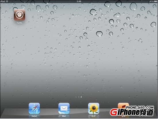 iPad4 iOS6.0.1完美越獄教程