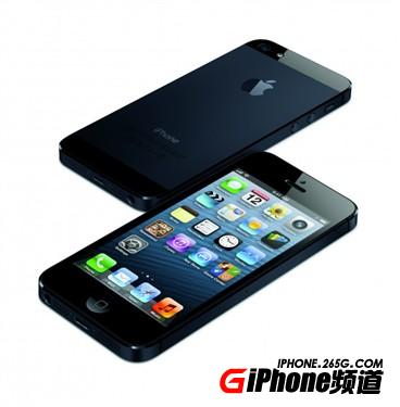 iPhone5軟件閃退怎麼辦