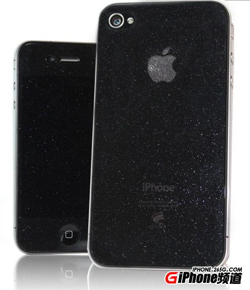 iPhone4S貼鑽石膜好用麼