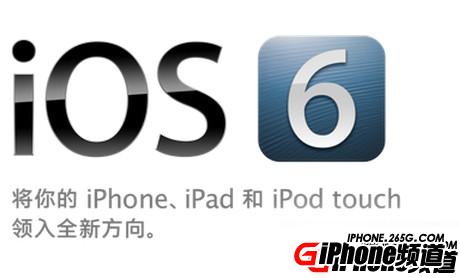 iOS6