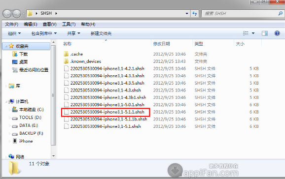 iOS 6降級iOS 5.1.1教程(同適用於恢復iOS 5.1.1)-2.png