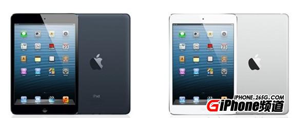 ipad mini