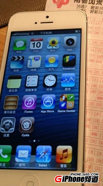 IOS6完美越獄